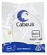 Cabeus PC-TEL-RJ12-1.5m Патч-корд 6p4c телефонный, 1.5 м, белый
