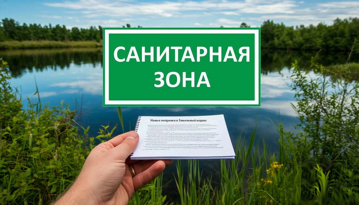 Новый рубеж цифровой инфраструктуры 