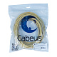Cabeus UTP-4P-Cat.5e-SOLID-LSZH-YL-25 Кабель витая пара UTP (U/UTP), категория 5e, 4 пары (24 AWG), одножильный, желтый, LSZH, нг(А)-HF, (25 м)