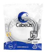 Cabeus PC-FTP-RJ45-Cat.5e-3m Патч-корд FTP, категория 5е, 3 м, экранированный, серый