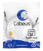 Cabeus PC-FTP-RJ45-Cat.5e-1m Патч-корд FTP, категория 5е, 1 м, экранированный, серый