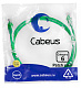 Cabeus PC-UTP-RJ45-Cat.6-1.5m-GN Патч-корд UTP, категория 6, 1,5 м, неэкранированный, зеленый