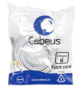 Cabeus PC-FTP-RJ45-Cat.6-20m-LSZH Патч-корд FTP, категория 6, F/UTP экранированный, LSZH, 20 м, серый