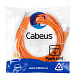Cabeus PC-UTP-RJ45-Cat.6-5m-OR Патч-корд U/UTP, категория 6, 2xRJ45/8p8c, неэкранированный, оранжевый, PVC, 5м
