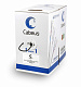 Cabeus FTP-4P-Cat.5e-PATCH-LSZH-BK Кабель витая пара FTP (F/UTP), категория 5e, 4 пары, 7x0.16 мм (26 AWG), многожильный (patсh), черный, LSZH, нг(А)-HF, (305 м)