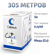 Cabeus FTP-4P-Cat.5e-SOLID-LSZH-BK Кабель витая пара экранированная FTP (F/UTP), категория 5e, 4 пары (24 AWG), одножильный, экран - фольга, черный, LSZH, нг(А)-HF, (305 м)