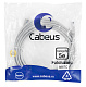 Cabeus PC-UTP-RJ45-Cat.5e-7m-LSZH Патч-корд U/UTP, категория 5е, 2xRJ45/8p8c, неэкранированный, серый, LSZH, 7м