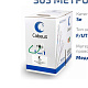 Cabeus FTP-4P-Cat.5e-SOLID-LSZH-GN Кабель витая пара экранированная FTP (F/UTP), категория 5e, 4 пары (24 AWG), одножильный, зеленый, экран - фольга, LSZH, нг(А)-HF, (305 м)